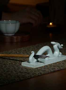 汝窑鸿运乘龙摆件陶瓷复古