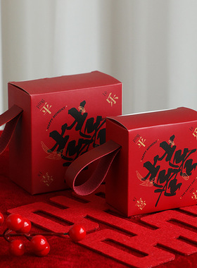 2024新款结婚喜糖盒子婚礼伴手礼
