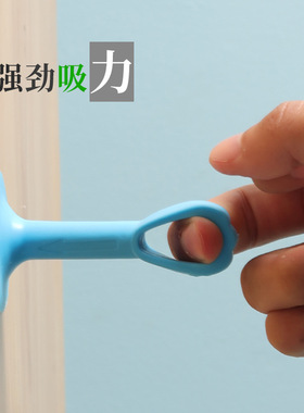 硅胶门吸免打孔门挡吸门器橡胶门