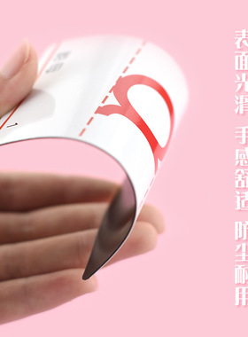 中号汉语拼音磁贴磁性教师教学教