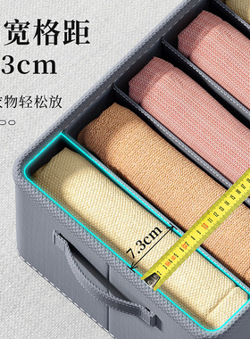 收纳盒衣服收纳箱家用可折叠衣物