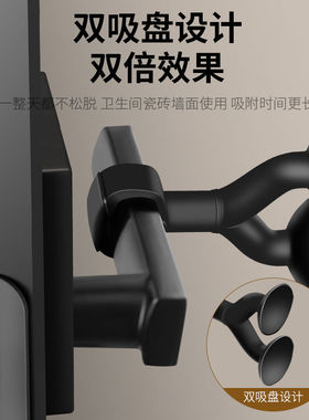 硅胶门吸免打孔新款双吸盘卫生间