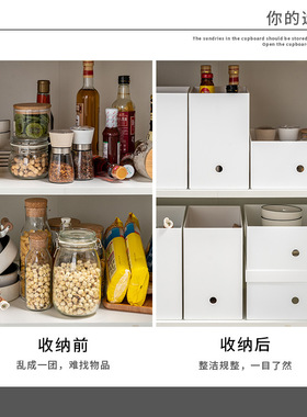 图书馆书架收纳盒杂物收纳筐抽