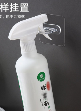 圆环挂钩多功能强力透明环形粘钩