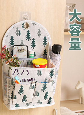 布艺收纳挂袋学生宿舍室墙挂式袋