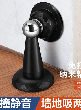 门吸免打孔卫生间新款强磁地吸门