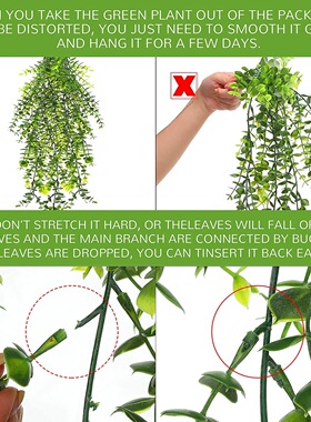 仿桉树藤条塑料花藤假花藤蔓悬挂