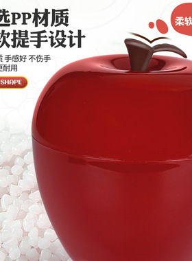多功能收纳盒儿童家用杂物零食大
