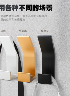 铝合金圆头免打孔挂衣钩排钩壁挂