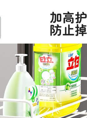 卫生间置物架浴室洗漱台镜前化妆