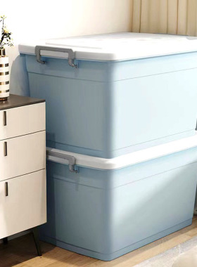 塑料现代简约新款pp塑装饰摆件