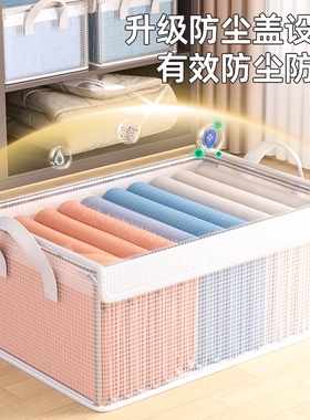 透明PVC收纳筐可折叠手提带盖整