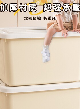 收纳箱大容量超大衣服被子儿童玩