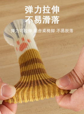 现货静音毛毡圆底桌椅脚套椅子脚