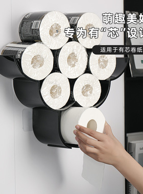 绵羊纸巾架壁挂式创意客厅卫生间