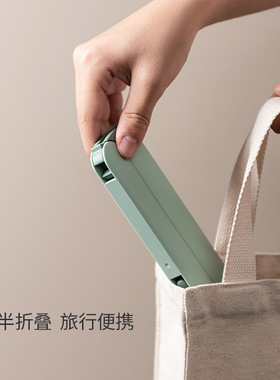 折叠衣架旅游便携式多功能晾衣架