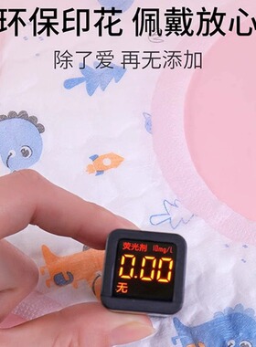 一次性围嘴婴儿口水巾男女宝宝防