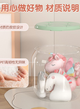 儿童玩具娃娃玩偶透明手提收纳凳