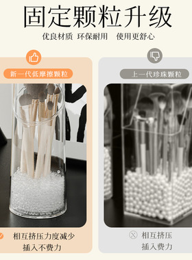 化妆刷收纳筒防尘刷桶高级感梳妆