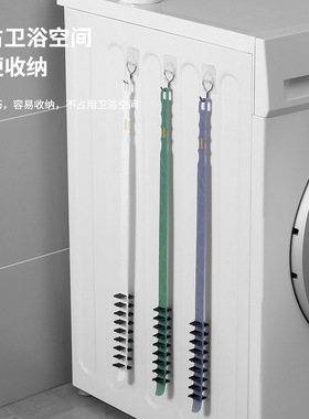 滚筒洗衣机刷加长手柄去污波轮洗