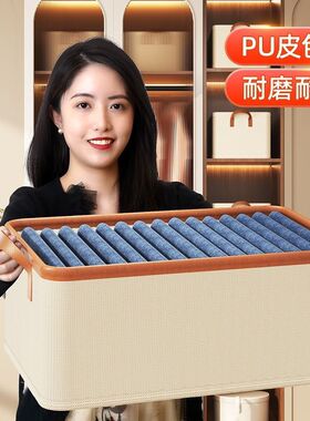 衣服收纳箱家用衣柜分层整理盒放