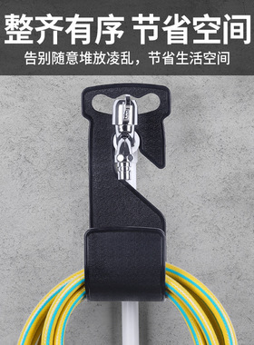 壁挂式水管挂钩水龙头挂环浇花软