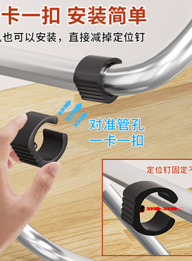 弓形脚垫静音耐磨U型管套防脱落