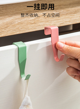 碳钢背挂式挂钩橱柜衣柜门挂钩门