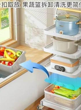 厨房多功能收纳架落地层