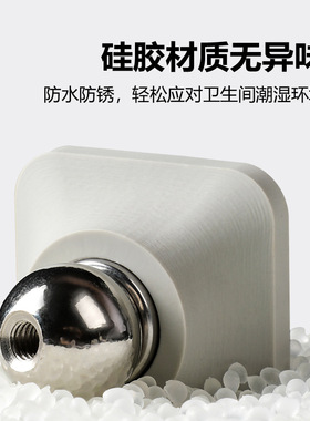 严选门吸免打孔新款门挡器防撞硅