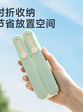 风旅行折叠衣架便携式旅游出差晾