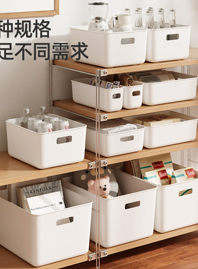 桌面收纳盒零食化妆品杂物收纳筐