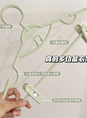 衣服架子家用挂衣架无痕防滑带夹
