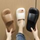 Internet celebrity thick-soled slippers increase the feeling of stepping on shit