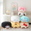 Kitty plush tatami mat seat cushion cushion
