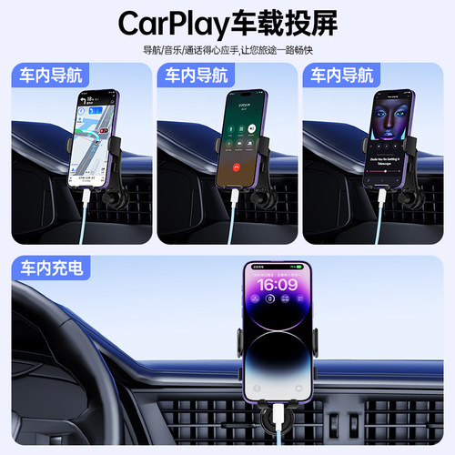 【30W快充】皇享适用苹果14promax充电线编织快充线iPhone13数据线17Plus手机16平板iPadPro充电器线15/13/12 - 图3
