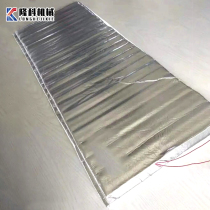 Industrial Heating Blanket Construction Work Winter Cement Conservation Thermostatic Electric Blanket Bridge Concrete Frost Protection Insulation Blanket