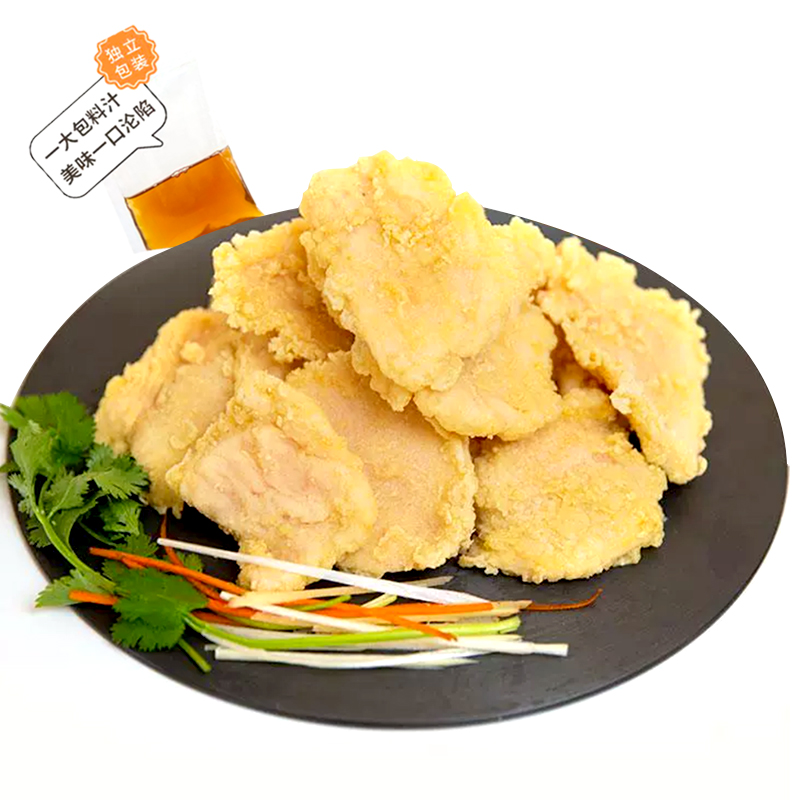 春花邱食锅包牛肉半成品400g*4袋装