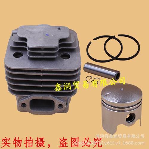 适用三菱TL43/TB43割灌机缸体总成活塞环CG430打草机气缸缸筒缸套 - 图2