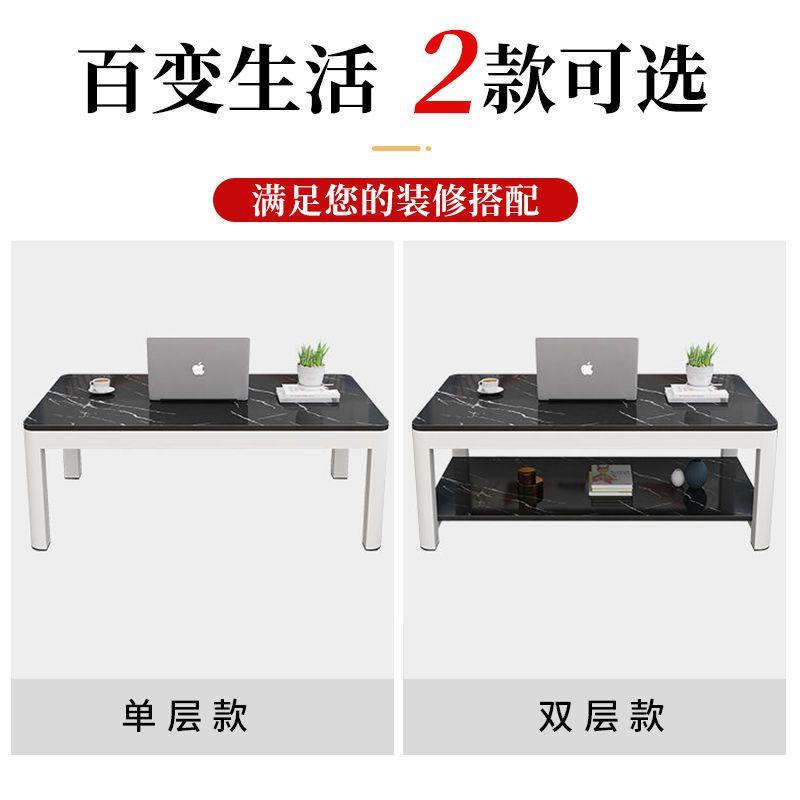 新疆包邮【特价】茶几简约现代家用客厅小户型长方形桌子简易租房
