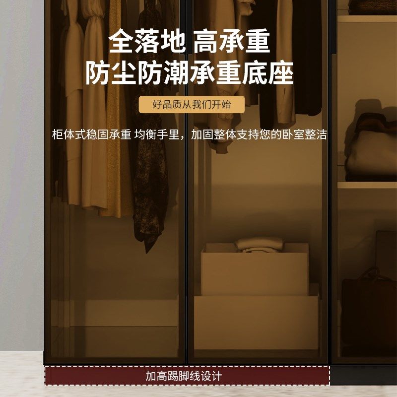 精选钢制铁艺衣柜推拉门家用钢化玻璃铝合金边框门金属收纳无醛衣,淘宝优惠券,粉丝福利购,淘宝优惠卷