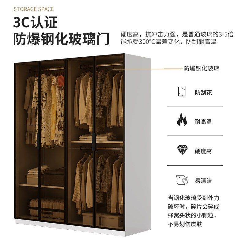 精选钢制铁艺衣柜推拉门家用钢化玻璃铝合金边框门金属收纳无醛衣,淘宝优惠券,粉丝福利购,淘宝优惠卷