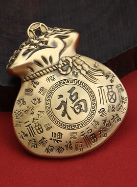 黄铜钱袋百福百财转转福袋手把件可转动复古做旧解压手把玩件摆件