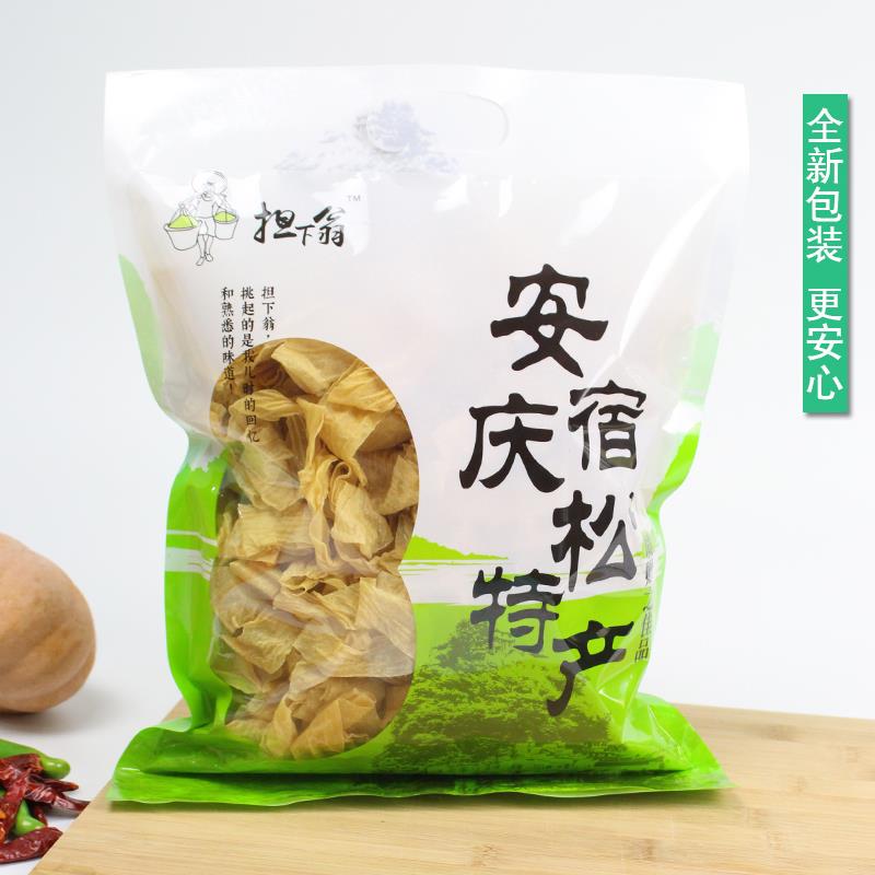 农家干货油豆皮豆腐皮手工豆皮干豆皮素蛋白制品500g安庆宿松特产 - 图1