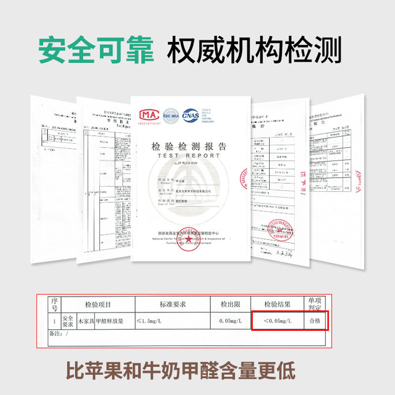 家用儿童学习桌实木原色桌面写字桌防驼背作业桌椅套装带台灯桌子,淘宝优惠券,粉丝福利购,淘宝优惠卷