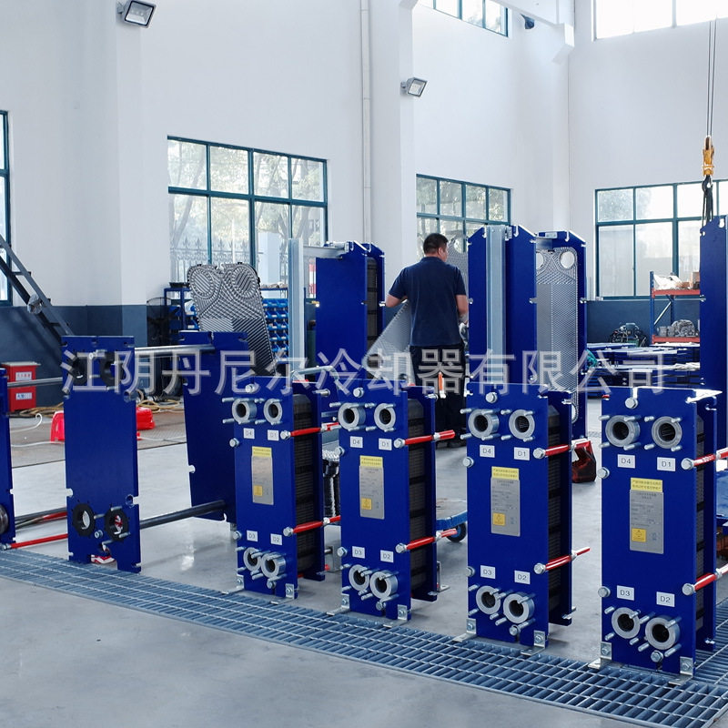 丹尼尔 汽水板式换热器厂家 冷热交换器工作原理 船用板式换热器,淘宝优惠券,粉丝福利购,淘宝优惠卷