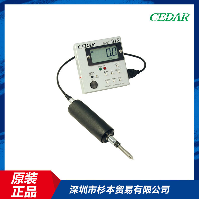 CEDAR思达WDISR-IP05-L1-C扭力计WDISR-IP5-L1-C扭矩测试仪DIS-IP - 图1