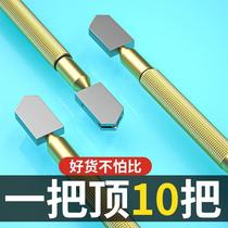 Glass knife diamond thick glass special rotary scraper multifunctional tile cutting roller type tool head deity