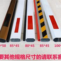 Wuhan fence-style fence-machine car park fence gate Community doorway gated railing charging station electric lift ups and downs