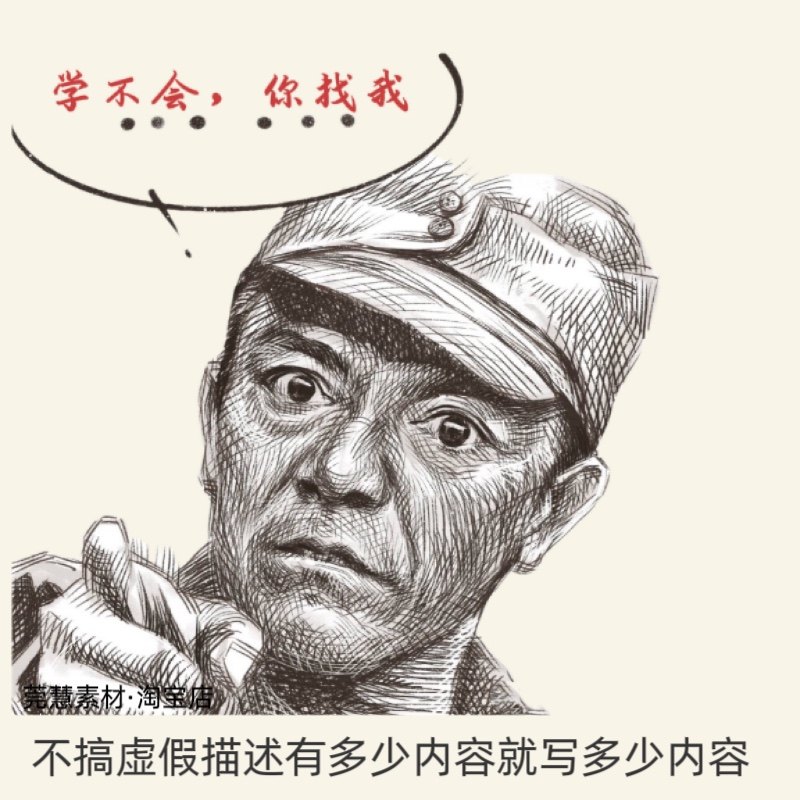 2025马老师国画视频教程14套零基础入门到大师级自学素材文件,淘宝优惠券,粉丝福利购,淘宝优惠卷